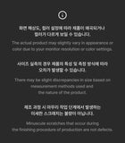 ENHYPEN Official Light Stick Ver.2 Keyring