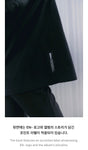ENHYPEN 6th Mini Album DESIRE : UNLEASH Official MD - S/S T-shirt (MINE)