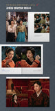 TvN Drama Jeongnyeon 정년이 : The Star is Born Photo Essay Book+Pre-Order Benefit