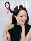 Bazaar Korea Magazine December 2025
