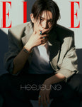 Elle Korean Magazine April 2025 Enhypen