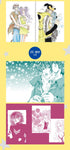 unplugged boy revision 언플러그드 보이 개정판 Vol.1-2 Set by Chon Kye-young Korean Comics Manhwa Original New