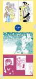 unplugged boy revision 언플러그드 보이 개정판 Vol.1-2 Set by Chon Kye-young Korean Comics Manhwa Original New