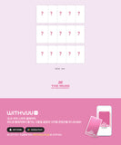 Rescene - 3rd Mini Album lip bomb Photocard version QR Album