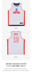 2025 BTS FESTA x Weverse Official Merch - Reversible Basketball Uniform