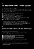 MEOVV - MY EYES OPEN VVIDE [JELLY PAW ver.] 1st EP Album