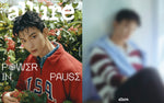 Allure Magazine Korea August 2025 DOKYEOM DK SEVENTEEN