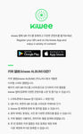 Tiot - 3rd Mini Album Flex Line kiwee ALBUM version Platform Album