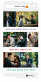 Undercover High School [MBC DRAMA] PHOTO ESSAY