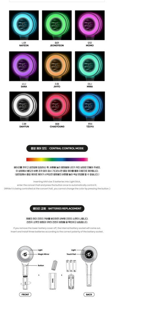 TWICE - OFFICIAL LIGHT STICK VOL. 3 CANDYBONG ∞ INFINITY BLUETOOTH ONC –  KPOP MARKET [Hanteo & Gaon Chart Family Store]