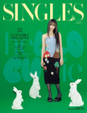Singles Magazine Korea January 2026 Kim Hyeyoon