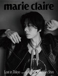 Marie Claire Magazine Korea 2025 Special Edition Park Hyo Shin