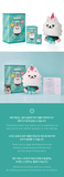 Soobin Tomorrow X Together - Choi Yong Meong Plush Set Express Shipping