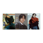 Esquire Magazine Korean October 2025