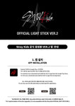 STRAY KIDS - OFFICIAL LIGHT STICK ver.2 STAY FANLIGHT