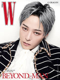 W Korea Magazine Volume 11 November 2025 G-DRAGON