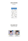 Yook Sung Jae 2025 Season's Greetings Blue Hour