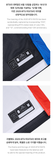 2025 BTS FESTA x Weverse Official Merch - Reversible Basketball Uniform