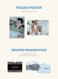 LEE JUNHO 2026 SEASON'S GREETINGS [LAZY HOURS]