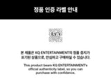 ATEEZ OFFICIAL LIGHTINY KEYRING ver.3 / EXPRESS SHIP