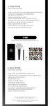 tripleS Official Light Stick Fanlight