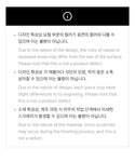 ENHYPEN 6th Mini Album DESIRE : UNLEASH Official MD - Earring (Thorn)