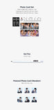 EXO 2026 SEASON'S GREETINGS OFFICE KIT