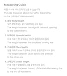 [PRE-ORDER] ILLIT 3rd Mini Album bomb Official Merch - L/S T-SHIRT