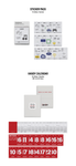 [Weverse Shop Exclusive POB] Seventeen 2025 Season's Greetings & Wall Calendar Set +Pre-Order Gift