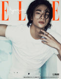 Elle Magazine Korean May 2024 Stray Kids Hyunjin
