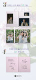 Love Your Enemy 사랑은 외나무다리에서 [tvN TV Drama] Photo Essay