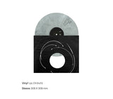 EPIK HIGH - PUMP [COLLECTOR'S EDITION] Vinyl LP