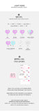 aespa OFFICIAL FANLIGHT ver.2