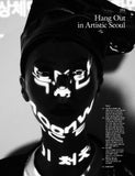 W Magazine Korea October 2024 ART + seoul