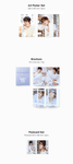 [Pre-Order Benefit] 2026 SM Artist Season's Greetings : TVXQ - Une Annee avec TVXQ!