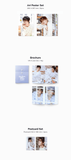 [Pre-Order Benefit] 2026 SM Artist Season's Greetings : TVXQ - Une Annee avec TVXQ!