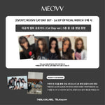 [THE BLACK LABEL EXCLUSIVE] MEOVV CAT DAY SET - 1st EP OFFICIAL MERCH + PREORDER BENEFIT