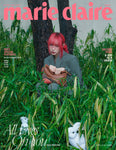 Marie Claire Magazine Korea June 2025 Giselle Aespa