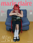 Marie Claire Magazine Korea June 2025 Giselle Aespa