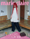 Marie Claire Magazine Korea June 2025 Giselle Aespa