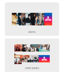 [Weverse Exclusive POB] 2025 BTS Festa : Capsule Album Vol.1+Pre-Order Gift+Extra Photocards Set