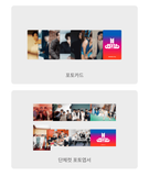 [Weverse Exclusive POB] 2025 BTS Festa : Capsule Album Vol.1+Pre-Order Gift+Extra Photocards Set