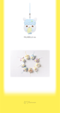 [PRE-ORDER] Hearts2Hearts 2nd Mini Album [LEMON TANG] Official MD - LEMON MINI DOLL KEYRING