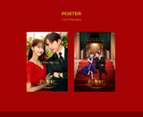 KING THE LAND (JTBC Drama) OST Album+Folded Poster (2CD)