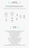 MCND Official Light Stick Fanlight