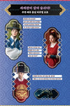 The Haunted Palace 귀궁 [TV DRAMA] PHOTO ESSAY