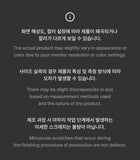 ENHYPEN Official Light Stick Deco Set