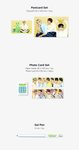 [Pre-Order Benefit] 2026 SM Artist Season's Greetings : NCT Dream - Sweet Lemonade Dream+Pre-Order Gift