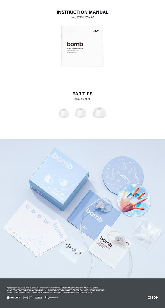 ILLIT イヤホン Bomb 3rd Mini Album: bomb (Merch Ver.) : ILLIT | HMV&BOOKS online