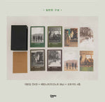 My Liberation Notes 나의 해방일지 (JTBC TV Drama) Script Book Korean 1-4 SET